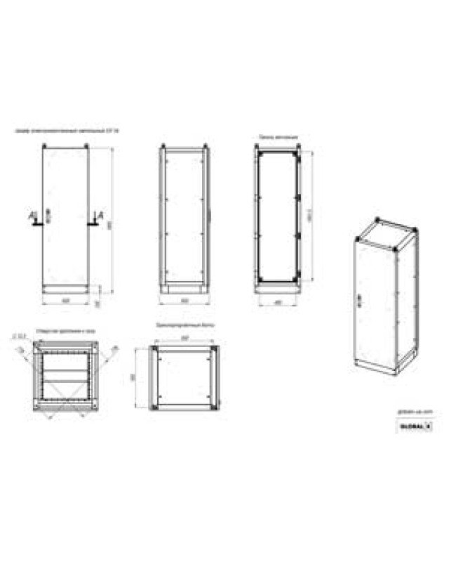Габаритне креслення EF18